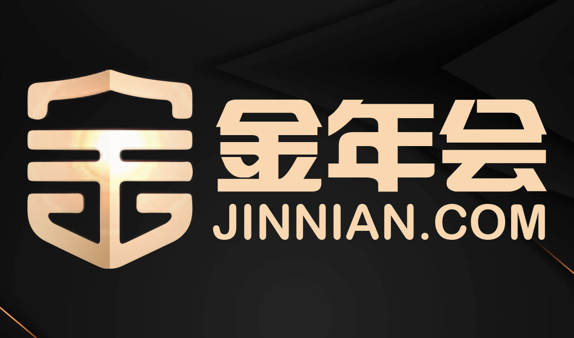 金年会 (中国)体育·官方网站-jinnianhui sports