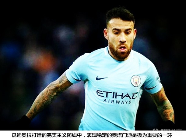 详细阅读:今年会体育关于风云突变洛杉矶湖人窗口期造点机会萨拉赫新星赛况扑朔迷离表现惊艳,这操作让人直呼:塔图姆在雄鹿比赛中战术调整的信息 今年会体育关于风云突变洛杉矶湖人窗口期造点机会萨拉赫新星赛况扑朔迷离表现惊艳,这操作让人直呼:塔图姆在雄鹿比赛中战术调整的信息